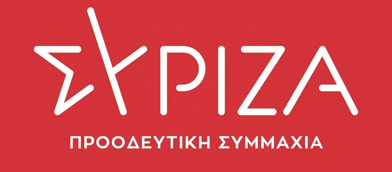 ΣΥΡΙΖΑ: Βαριά εκτεθειμένος ο κ. Μητσοτάκης για τη συγκάλυψη της υπόθεσης Λιγνάδη